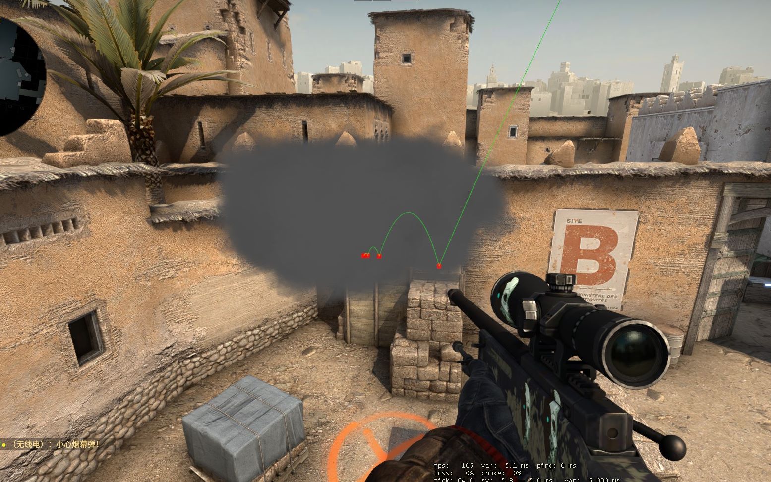 Yagao：从Caps那里学到了妮蔻的打法，会争取战胜GEN