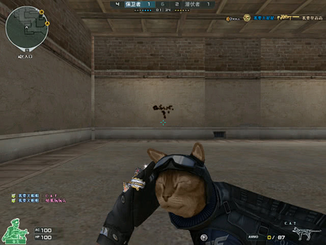 MongolZ 和 pain 在 PGL 布加勒斯特 2025 面临淘汰边缘