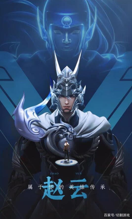 LPL前职业选手icon排位被主播怒喷畜生