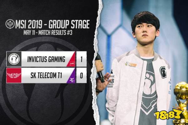 FURIA Esports 击败 pain 进入 BLAST Rivals Fall 2025 总决赛