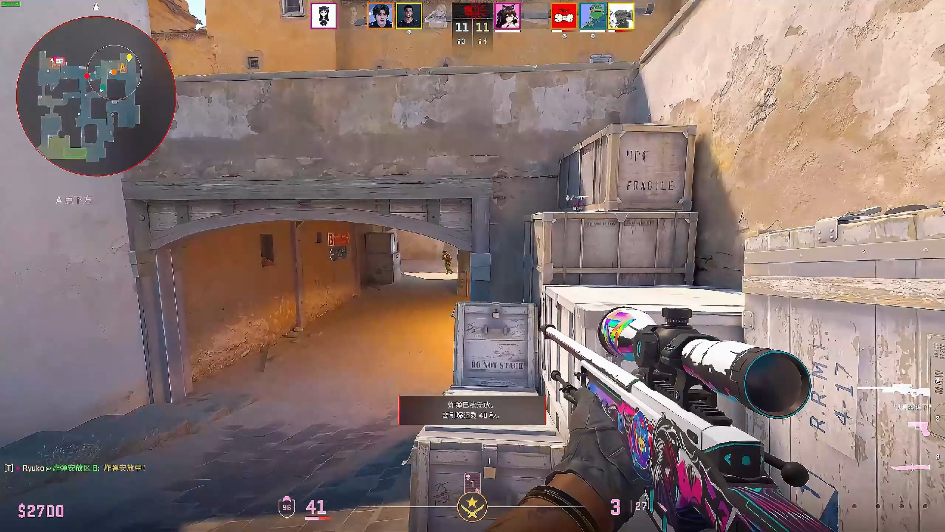 TES赛后群访：空ban是没找到英雄，游戏中期要更有耐心