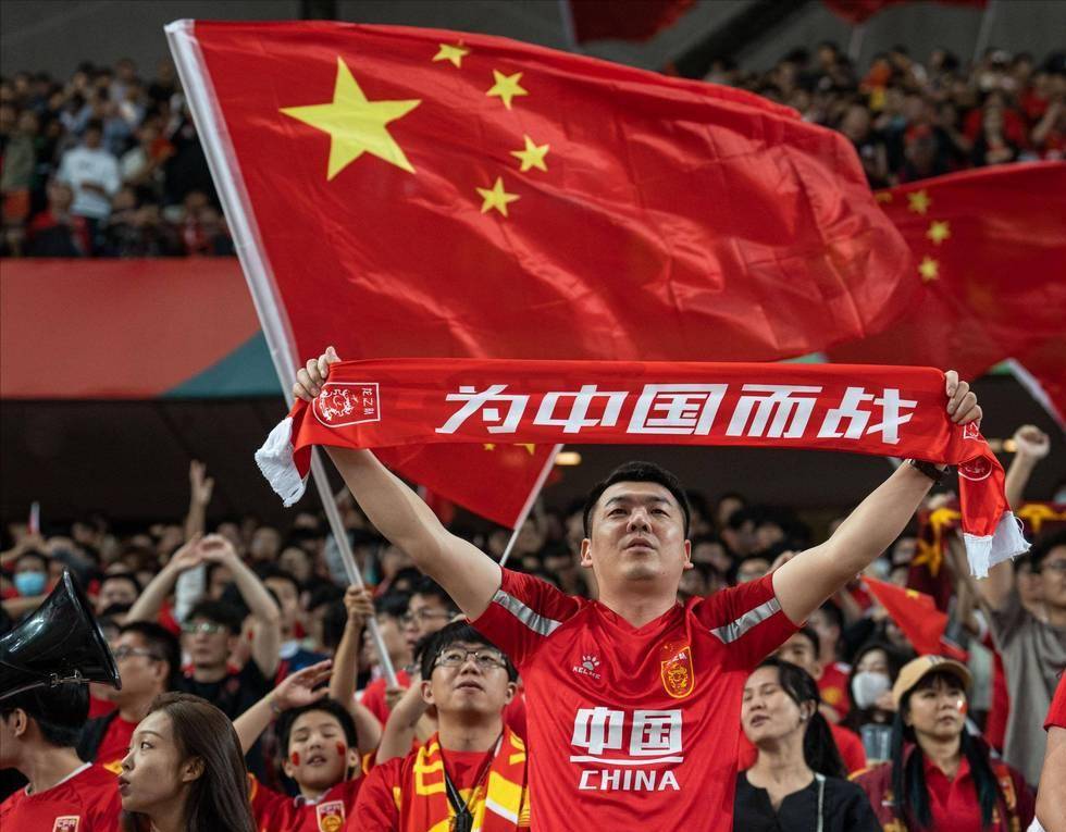 行的设