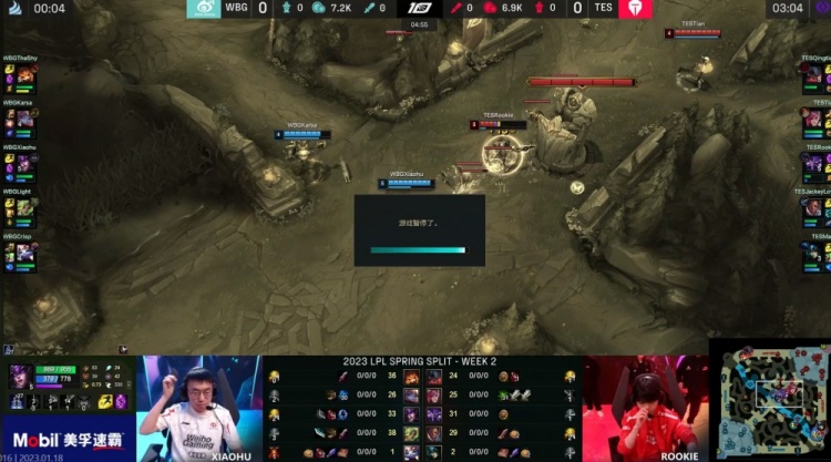 【战报】2025LPL春季赛季后赛RA 3-2 IG，鏖战五局iBoy三夺MVP