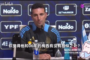 次包抄