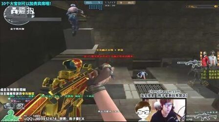 bin ：打团不需要太多沟通，在一起打久了，比较有默契