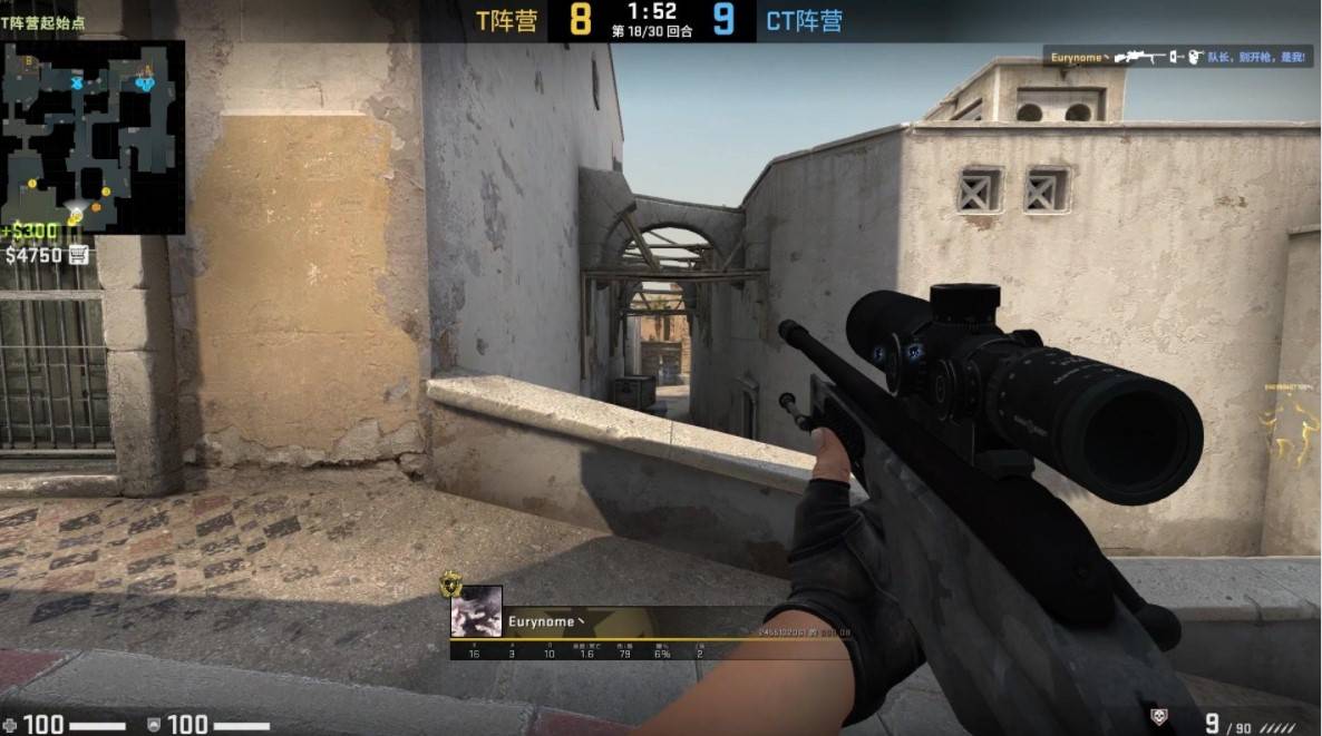 Complexity 将 FaZe Clan 淘汰出 ESL Pro League 第20赛季