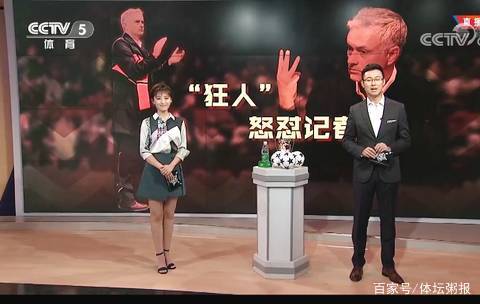 出清晰