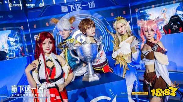 败者采访Cube：下一场比赛希望能打起一些架来