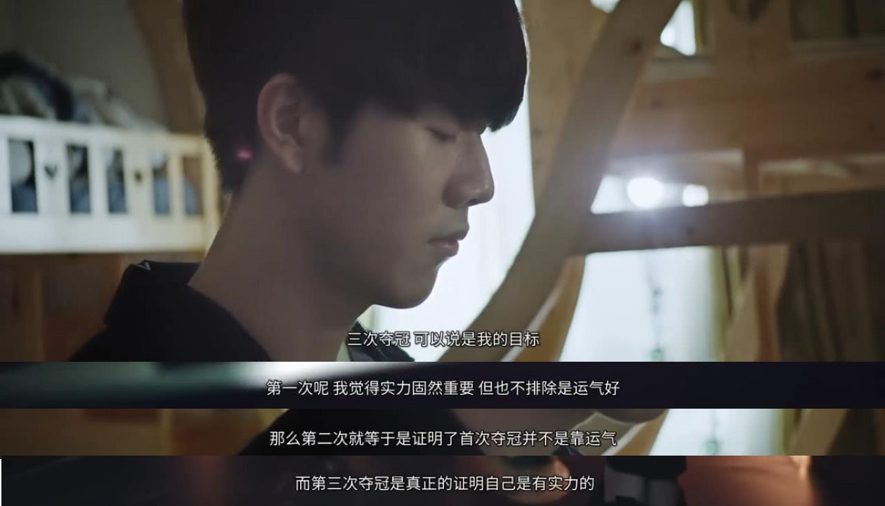 LNG Esports 和 Top Esports 在 LPL Split 2 2025 中获得胜利