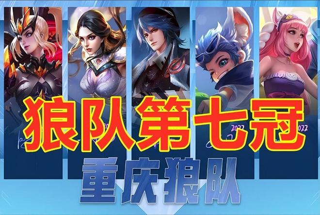 朱凯谈到 Invictus Gaming 教练：他在原则上有问题，我对Daeny的印象不好