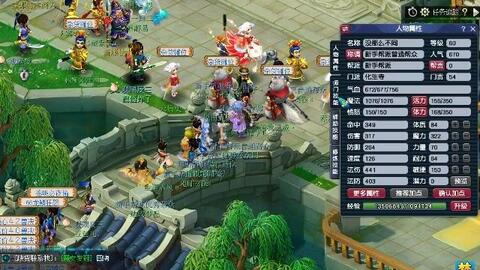 【战报】武汉eStarPro3比1战胜成都AG超玩会，花海裴擒虎豪取四杀