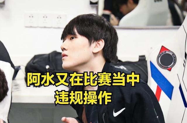 杭州亚运会韩国队LOL预选赛将在22日和23日进行