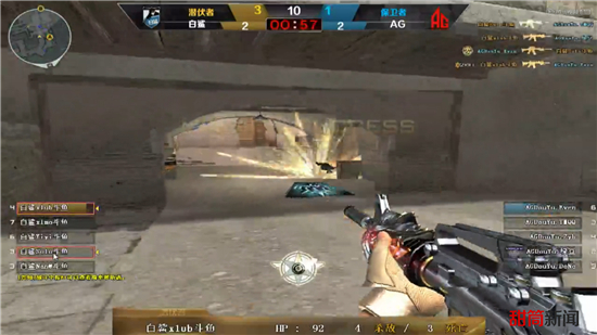 开发者已宣布在 CS2 的第二季结束日期；