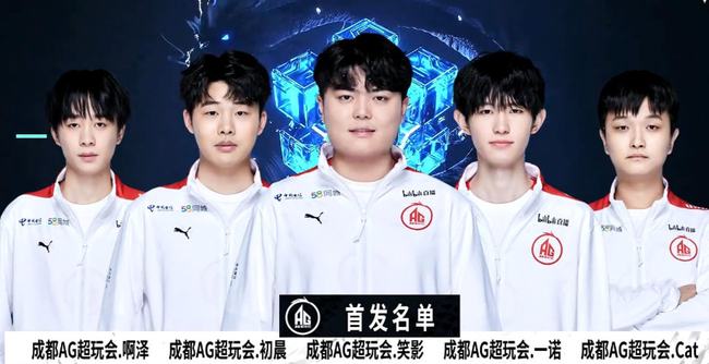 LCK CUP 开幕赛：越南AD逆转局势！ DRX 从1-2落后反弹，为 OKSavingsBank BRION 赢得首场胜利！