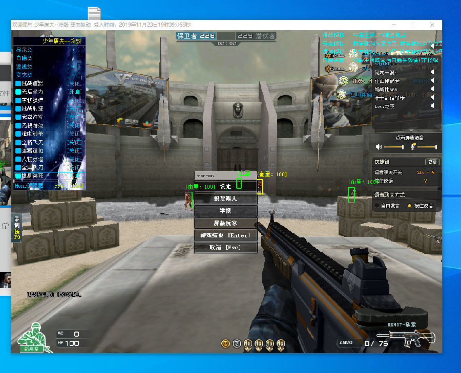 EPL S20 淘汰赛：苦尽甘来！EF 2-0 MIBR晋级决赛！